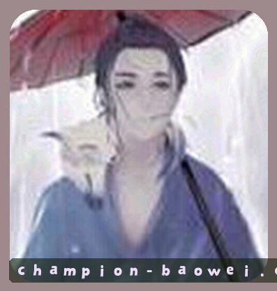 赵敏
